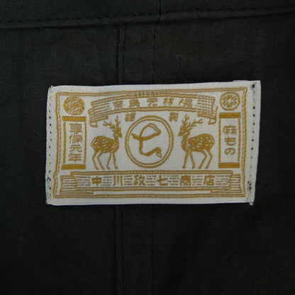 中川政七商店ロングカーディガン