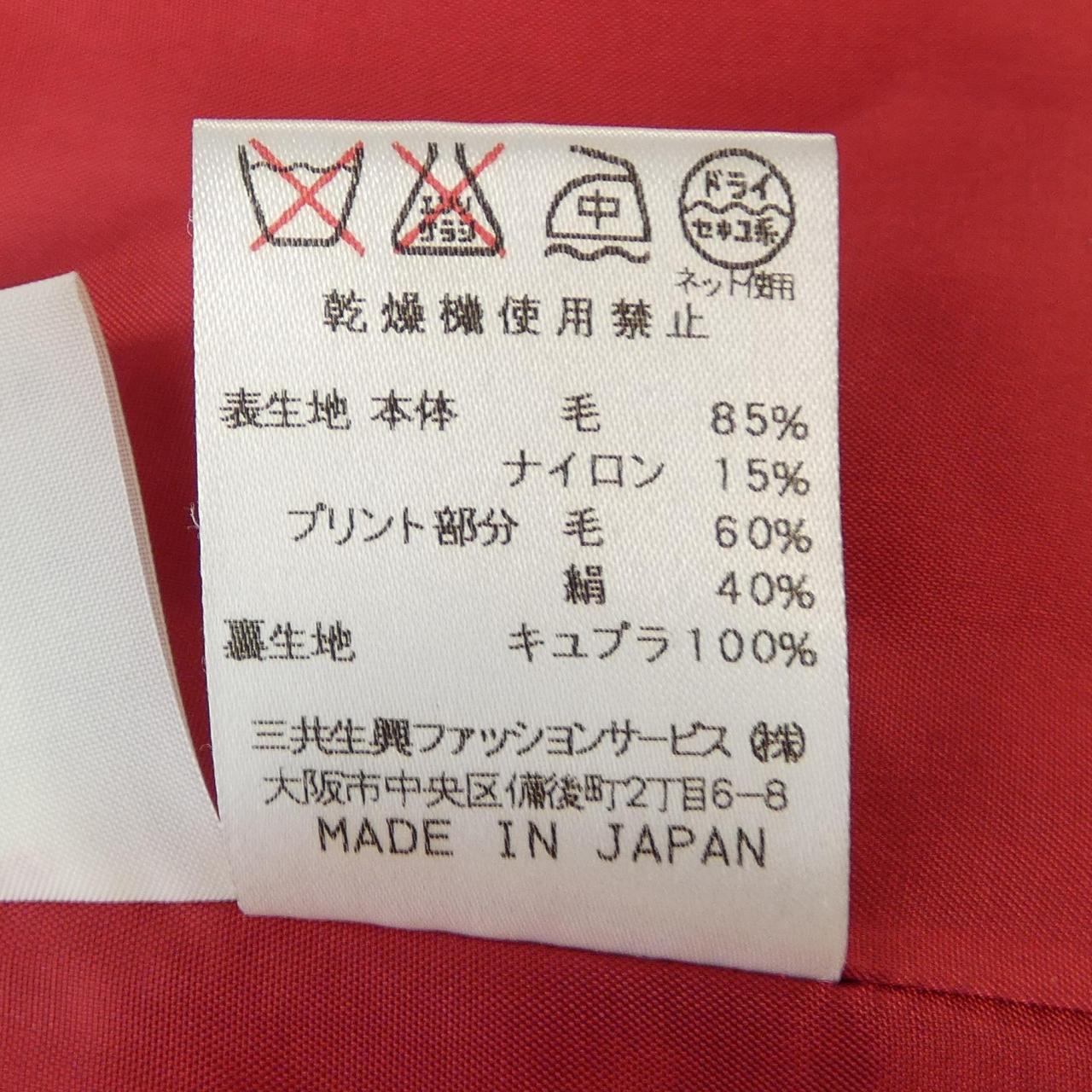 レオナールファッション コート