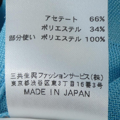 レオナールスポーツ ニットトップス
