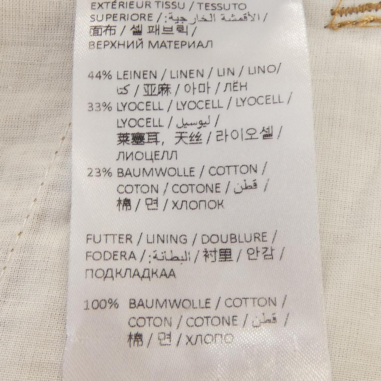 ドロシーシューマッハ パンツ