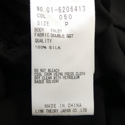 セオリー シルクオールインワン
