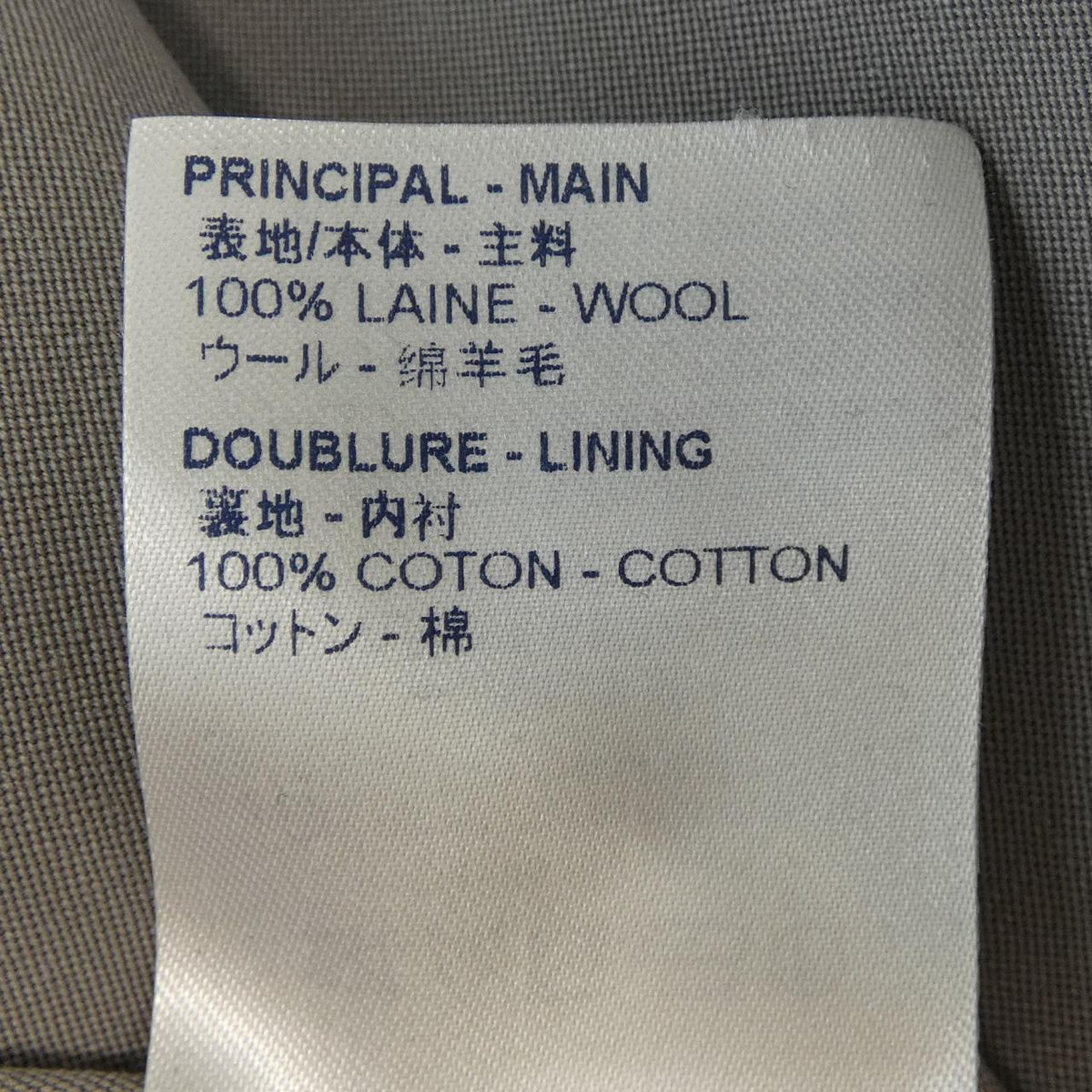 ルイヴィトン パンツ