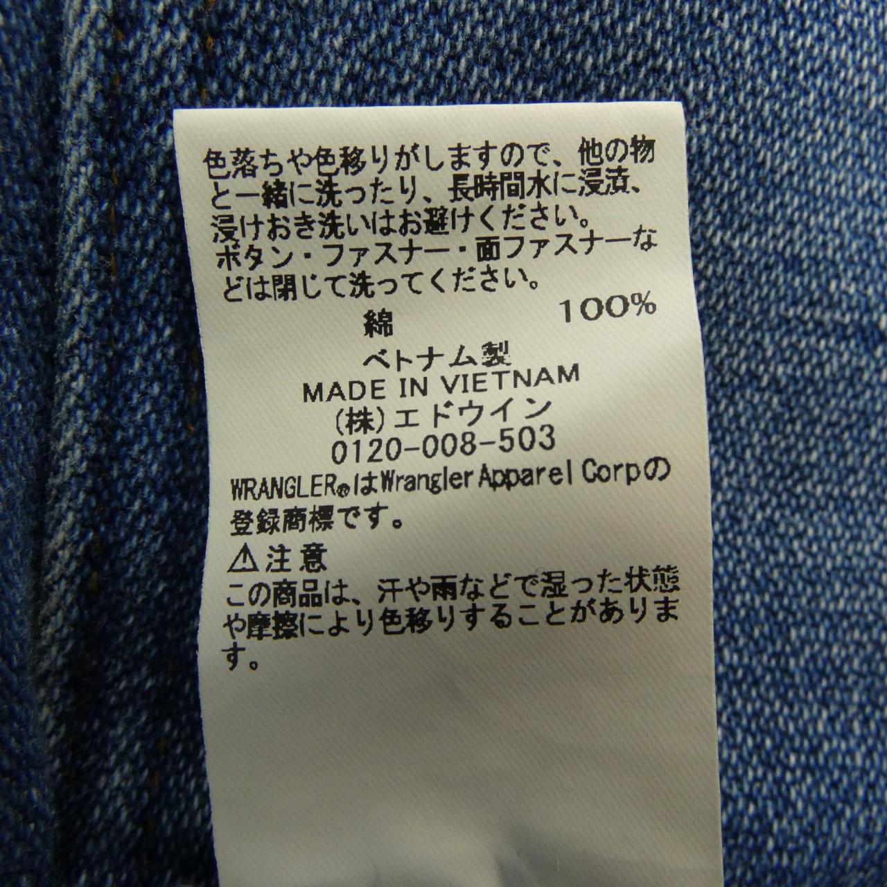 ラングラージーンズ