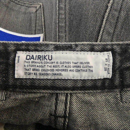 ダイリク ジーンズ