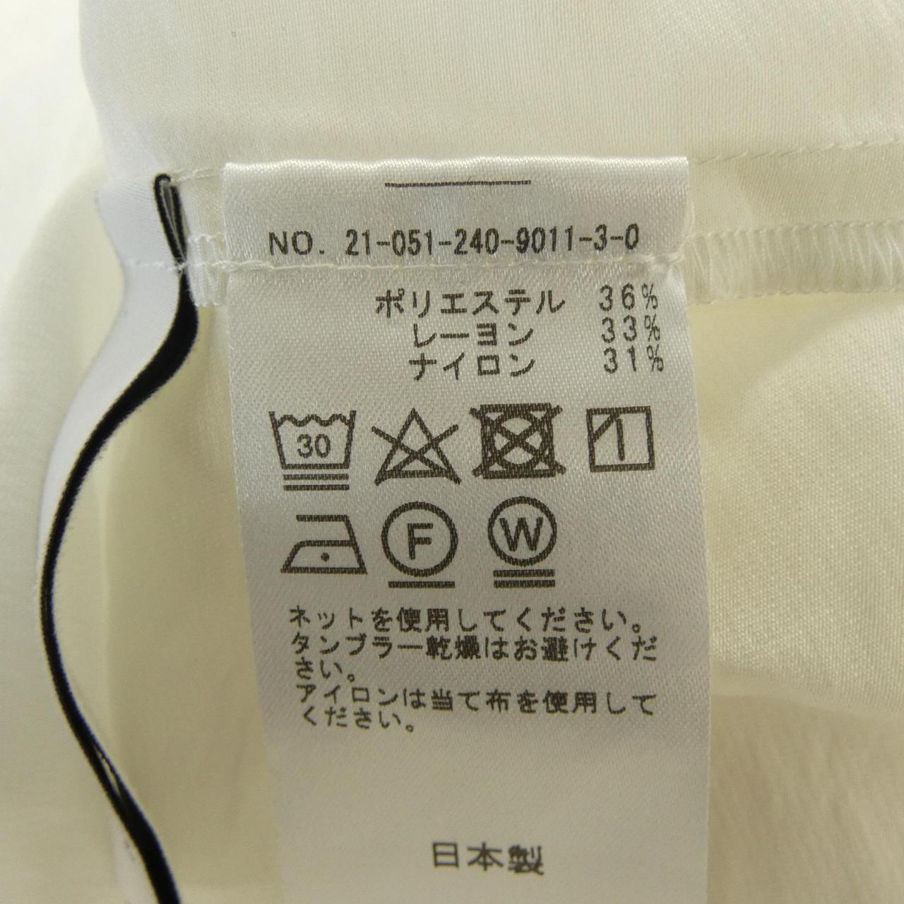 ノーブル トップス