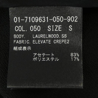セオリー コート