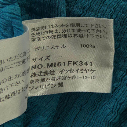 ミーイッセイミヤケ トップス