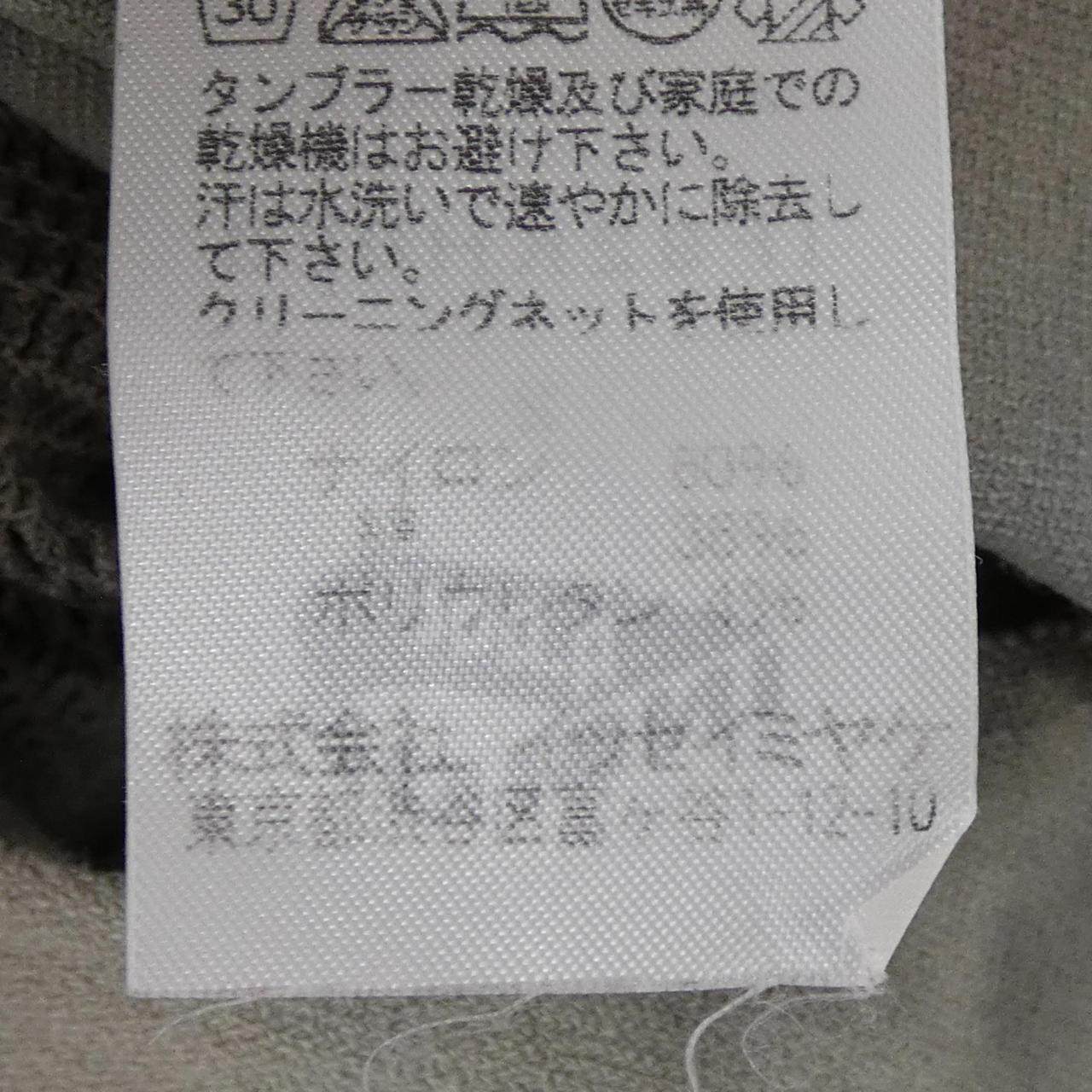 イッセイミヤケ APOC トップス