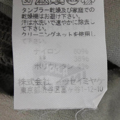 イッセイミヤケ APOC トップス