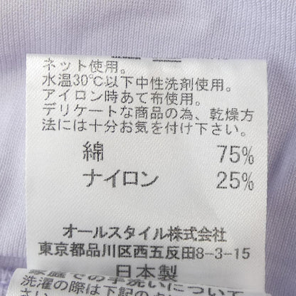 アルマアンローズ トップス