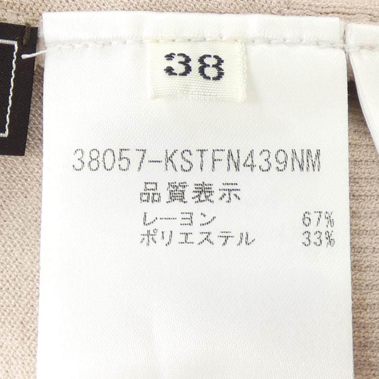 フォクシー トップス