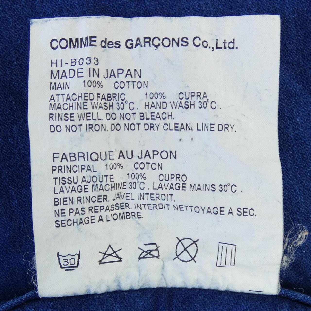 コムデギャルソンオム 半袖シャツ