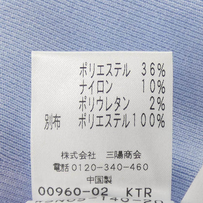 トゥービーシック トップス