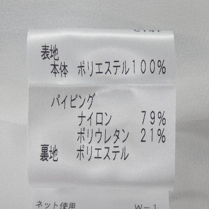 トゥービーシック スカート