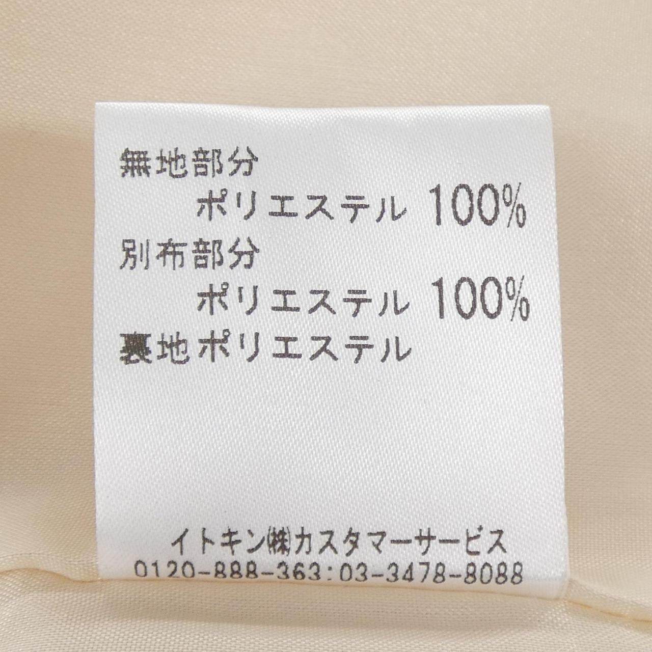 クレージュ ワンピース