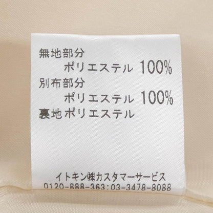 クレージュ ワンピース