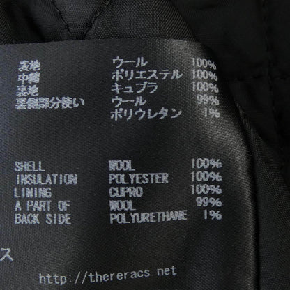 ザリラクス ベスト