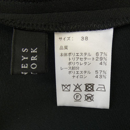 バーニーズニューヨーク トップス