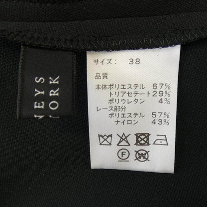 バーニーズニューヨーク トップス