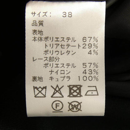 バーニーズニューヨーク スカート