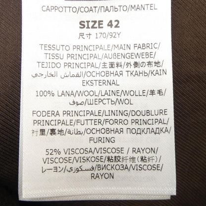 ステラマッカートニー ウールコート