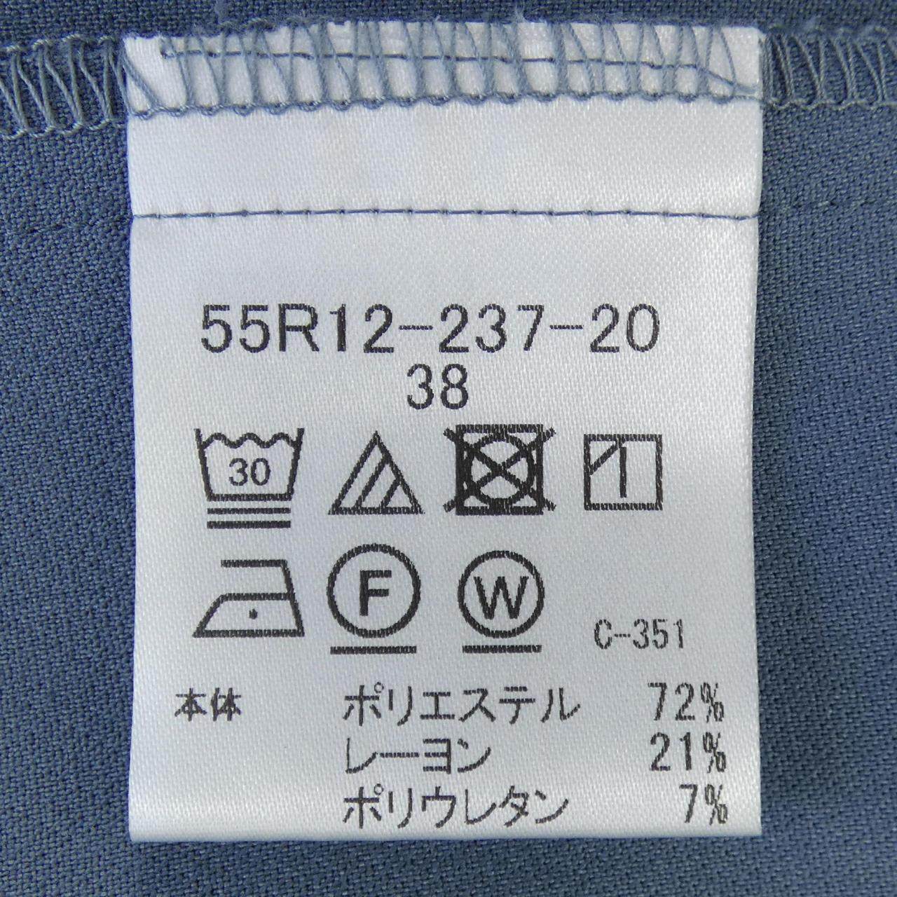 ブルーレーベルクレストブリッジ パンツ