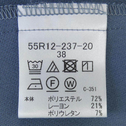 ブルーレーベルクレストブリッジ パンツ