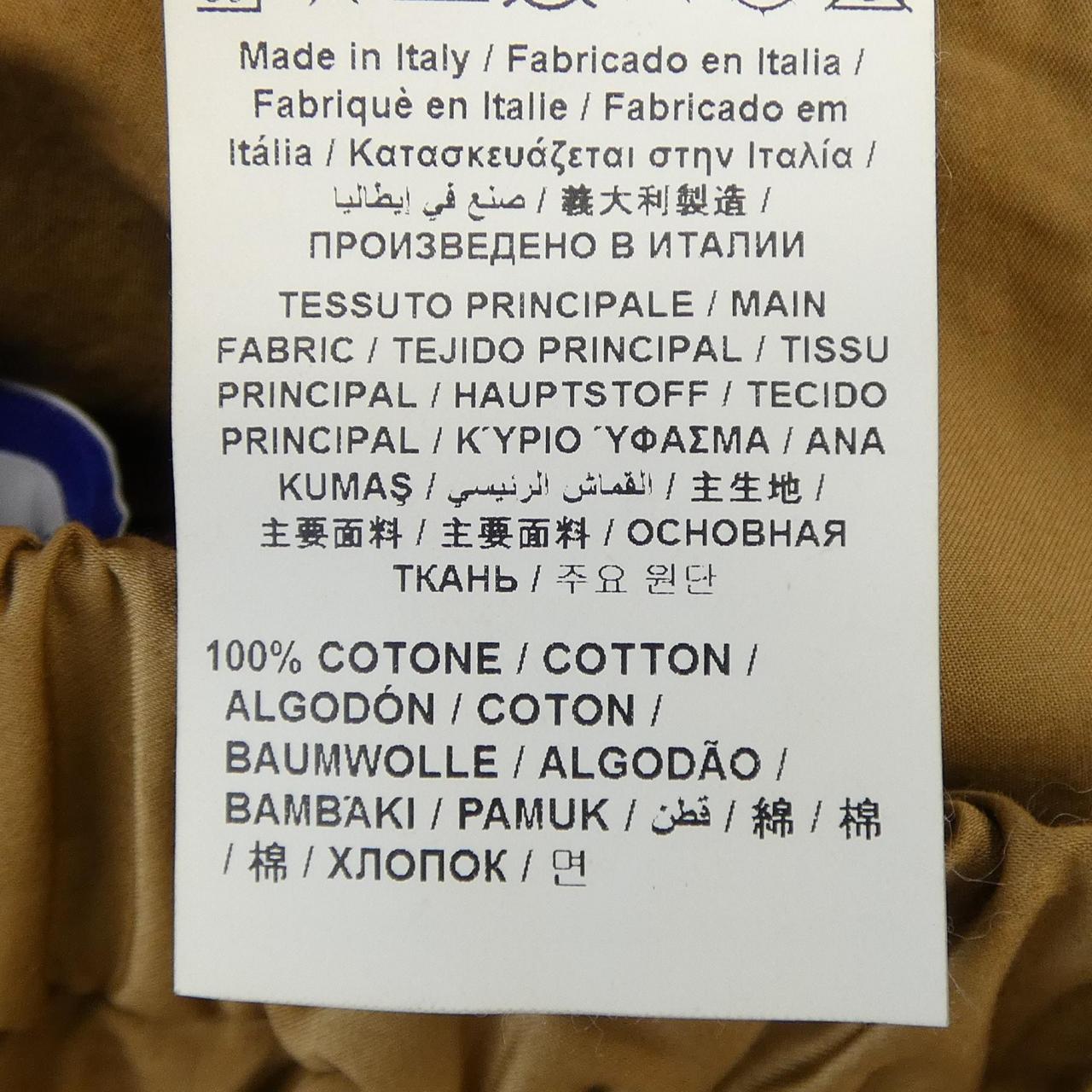 ヤコブコーエン パンツ
