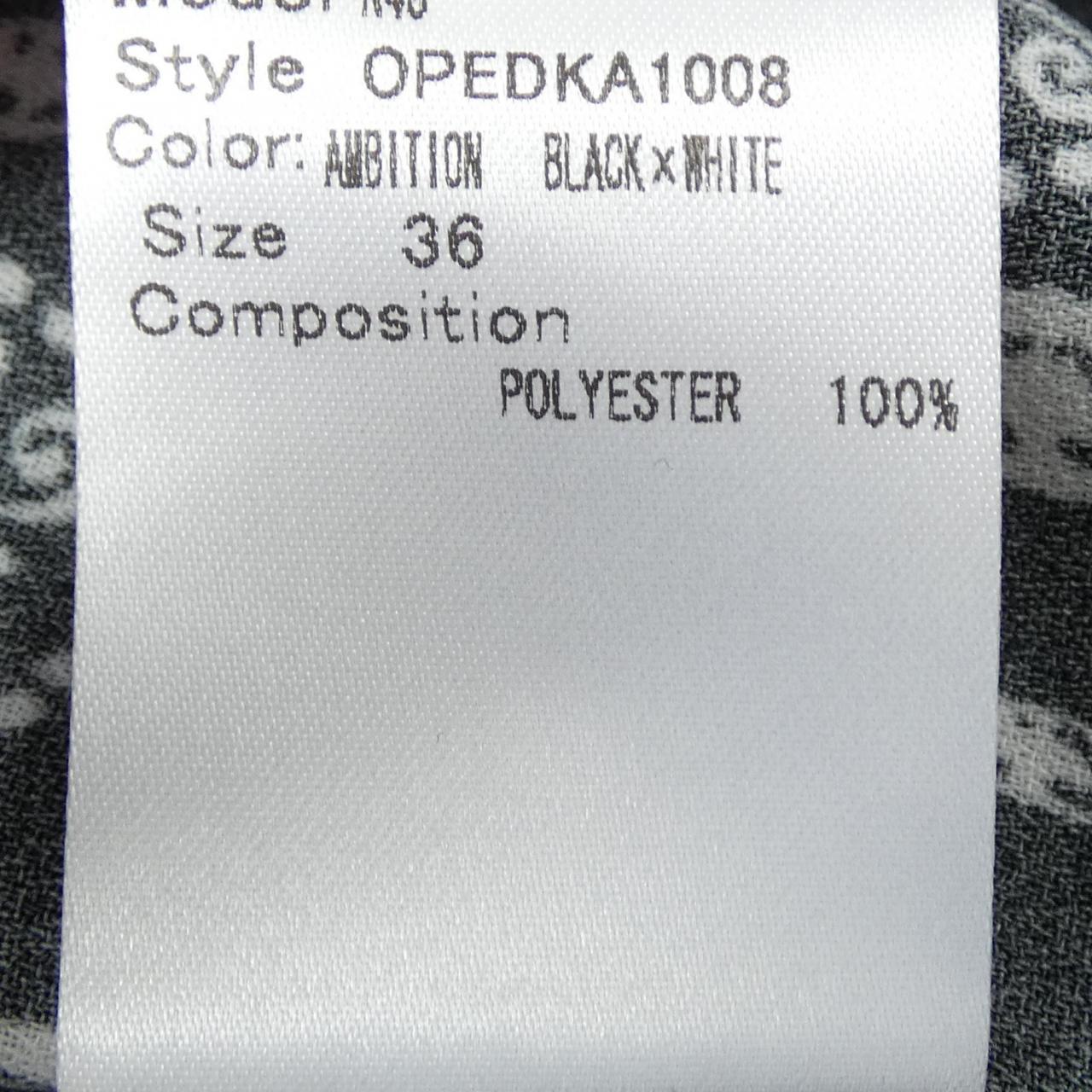 デヴァステ ワンピース