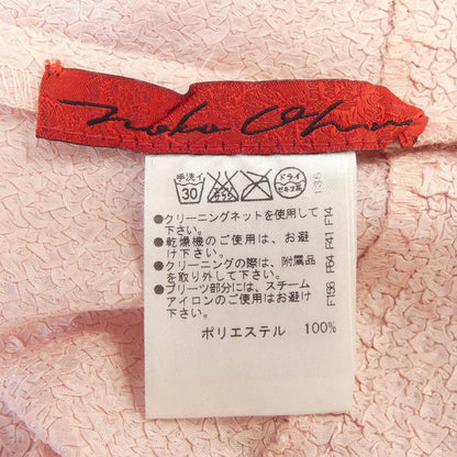 ノコオーノ ジャケット