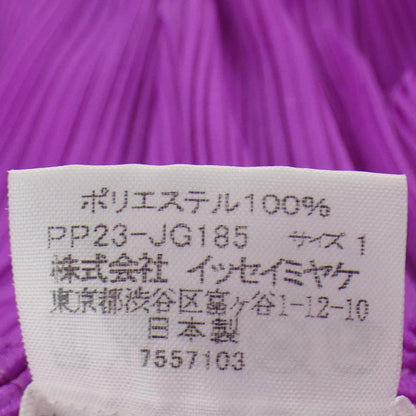 プリーツプリーズ プリーツスカート