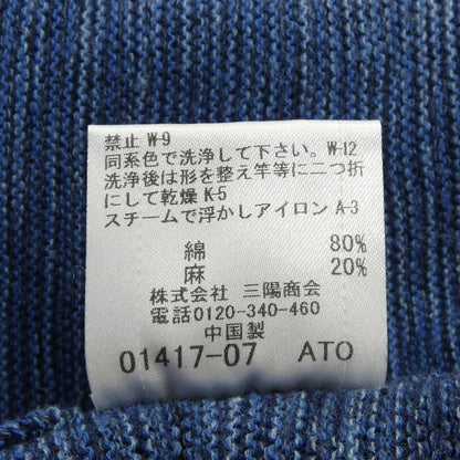 ブラックレーベルクレストブリッジ カーディガン