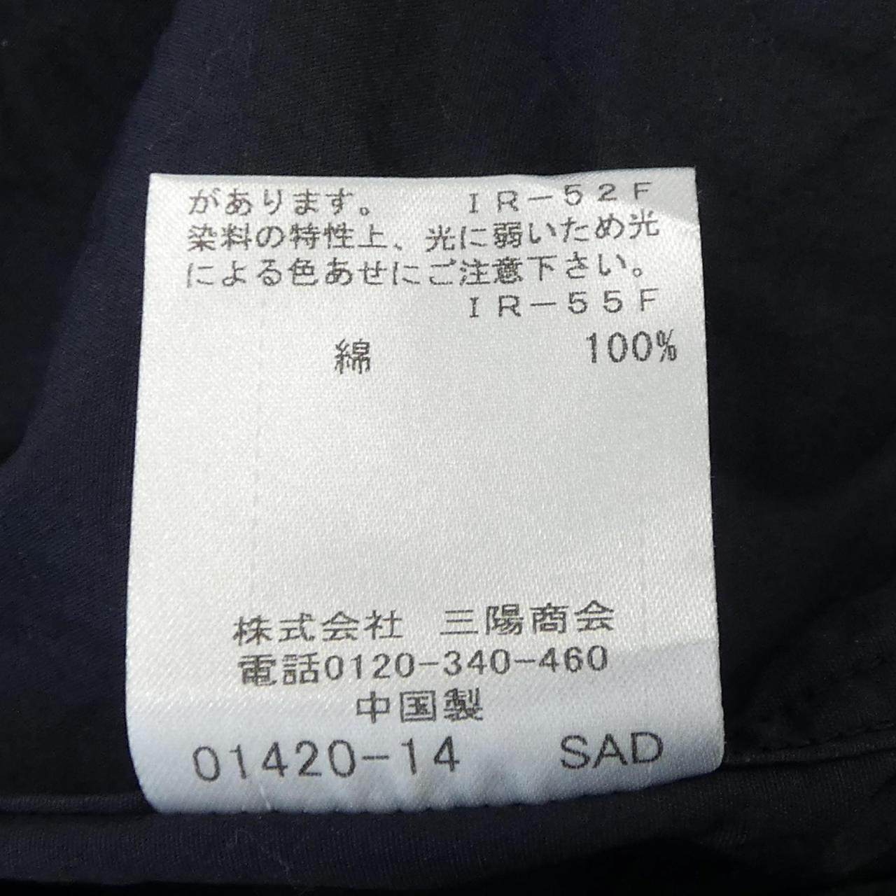 ブラックレーベルクレストブリッジ コットンシャツ