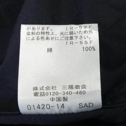 ブラックレーベルクレストブリッジ コットンシャツ