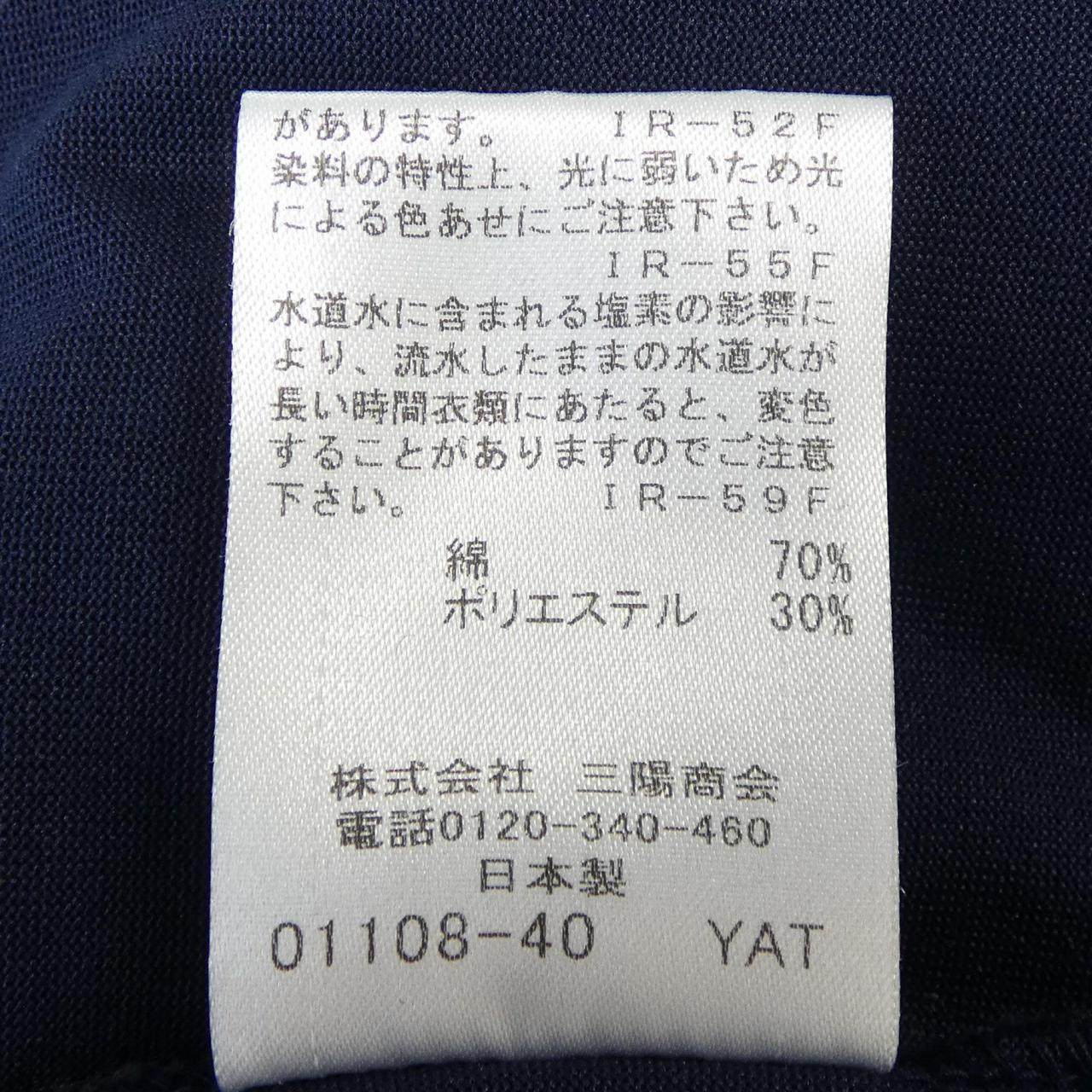 ブラックレーベルクレストブリッジ コットンTシャツ
