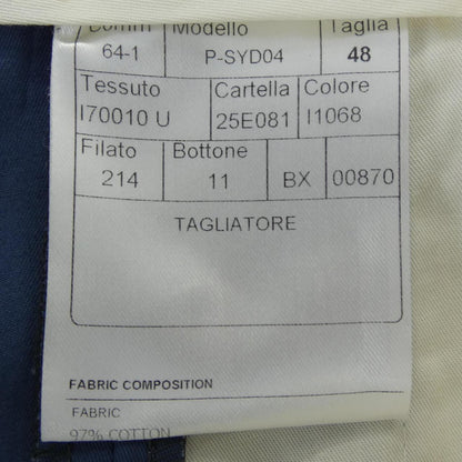 タリアトーレ パンツ