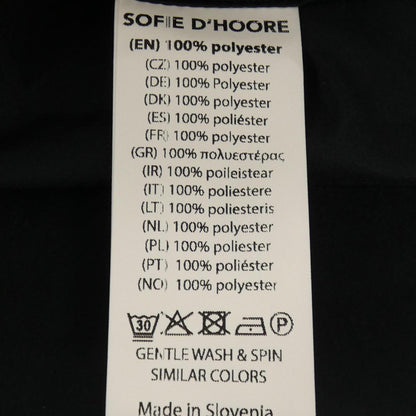 ソフィードール DROME ウールコート