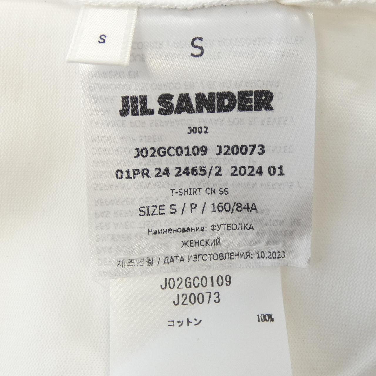 ジルサンダー コットンTシャツ