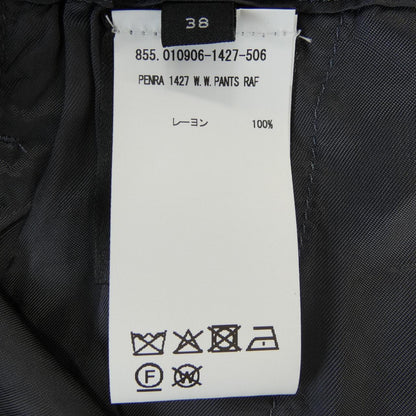 ドリスヴァンノッテン PENRA パンツ