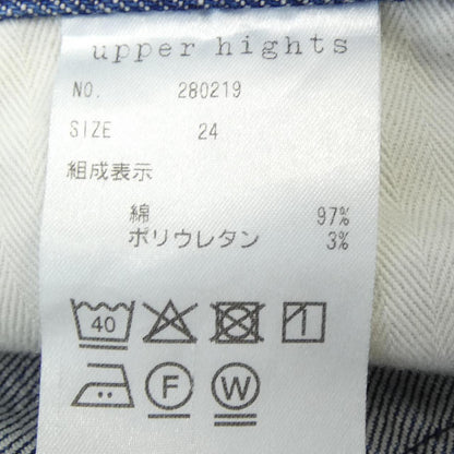 アッパーハイツ ジーンズ