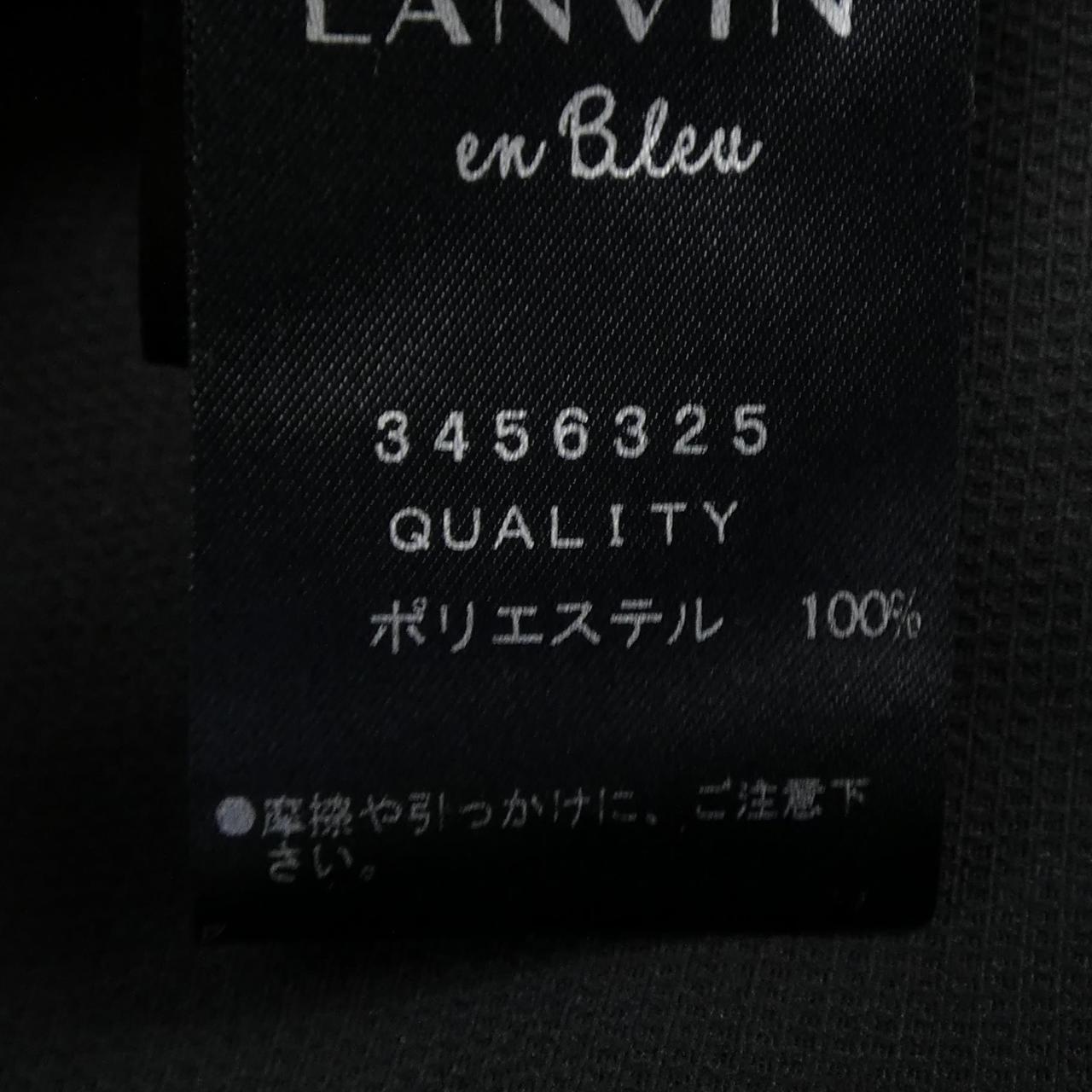 ランバン ワンピース