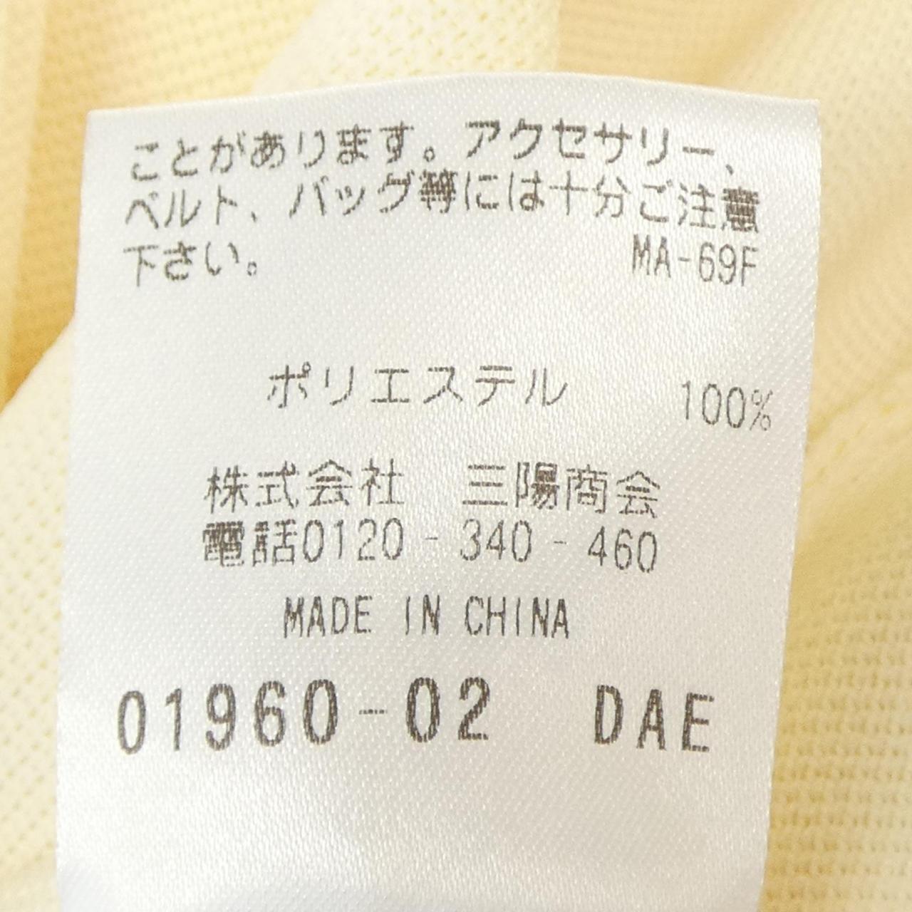 マッキントッシュフィロソフィー ワンピース