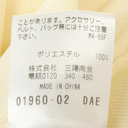 マッキントッシュフィロソフィー ワンピース