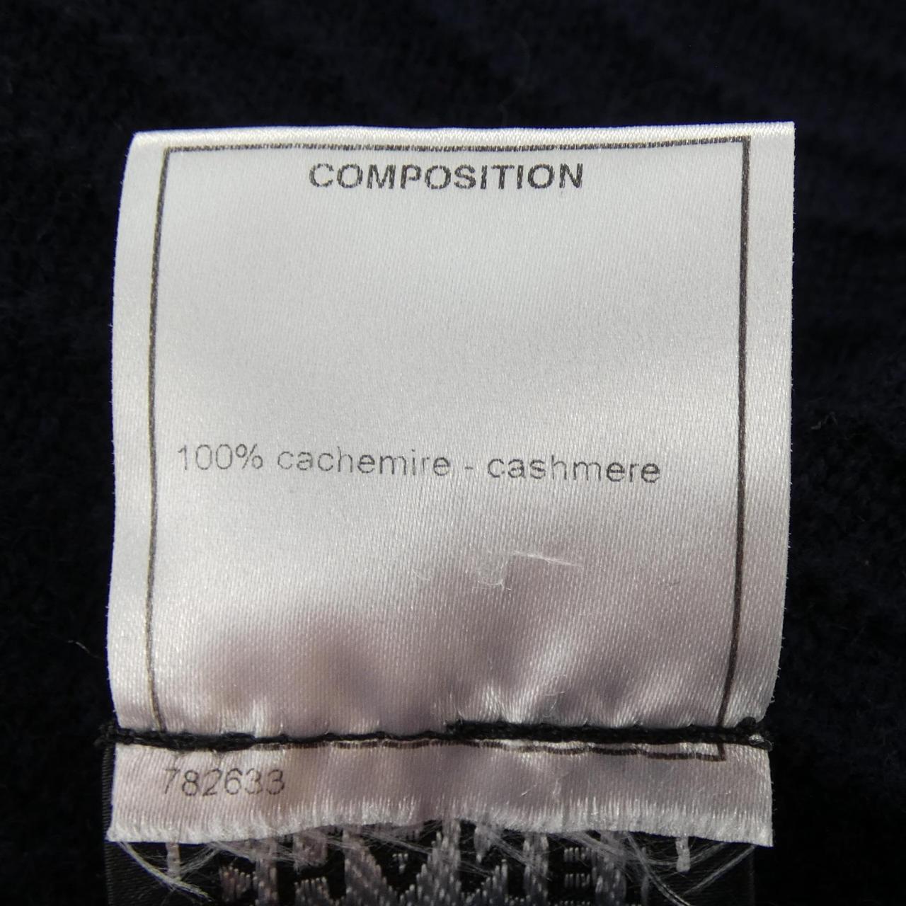 シャネル カシミヤロングカーディガン