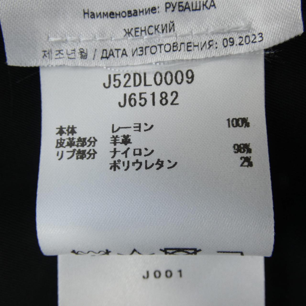 ジルサンダー コットンブルゾン