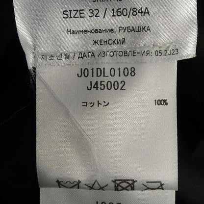 ジルサンダー コットンシャツ