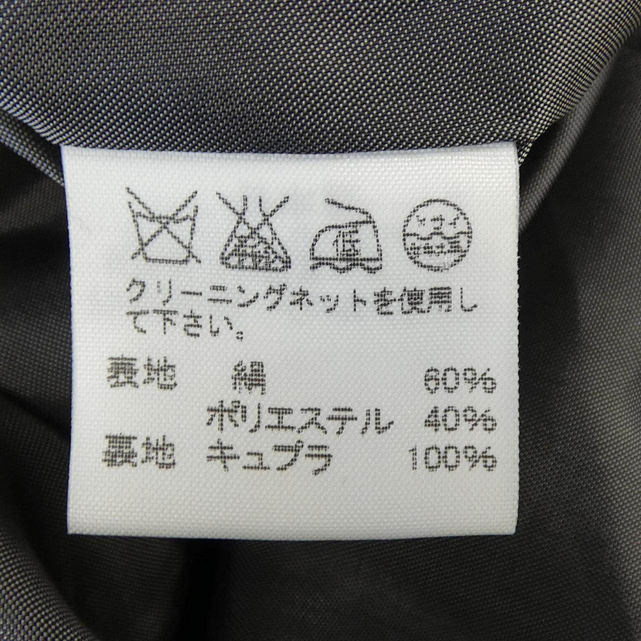 イッセイミヤケ コート