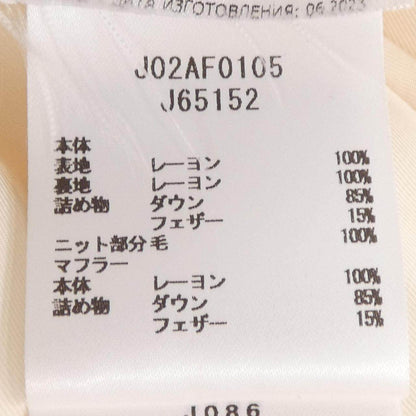 ジルサンダー ダウンジャケット