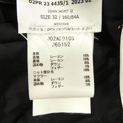 ジルサンダー ダウンジャケット