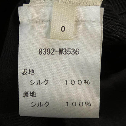 ザロウ トレンチコート